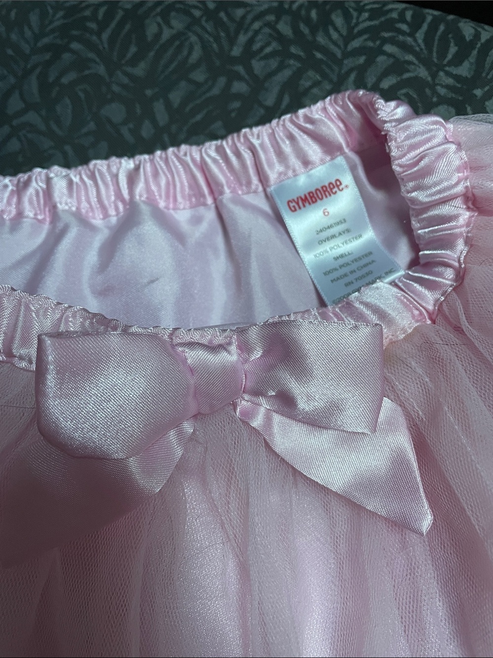Gymboree TuTu - Picture 2 of 3